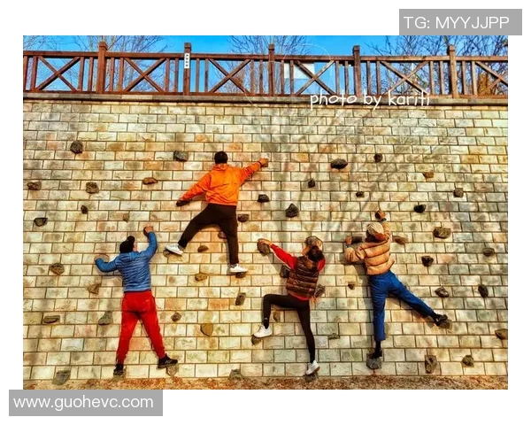 赛后复盘:北京攀岩队与武汉攀岩队的默契配合与战术分析 赛后复盘:北京攀岩队与武汉攀岩队的默契配合与战术分析