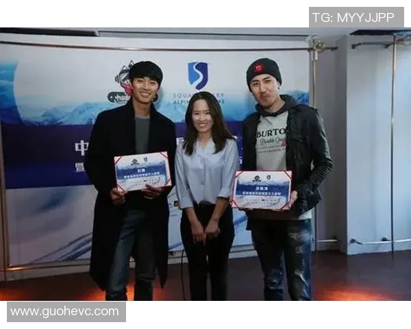 赵磊专访:畅谈极限运动的挑战与成长之路 赵磊专访:畅谈极限运动的挑战与成长之路