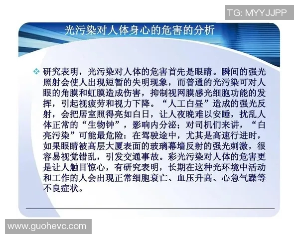 圣荷西地震对达拉斯城市发展的影响与应对策略分析 圣荷西地震对达拉斯城市发展的影响与应对策略分析