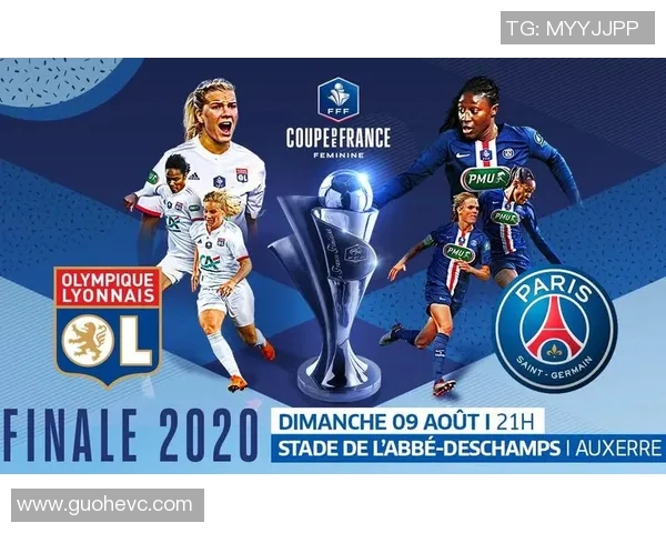 大巴黎女足对阵里昂精彩视频回顾与比赛亮点分析