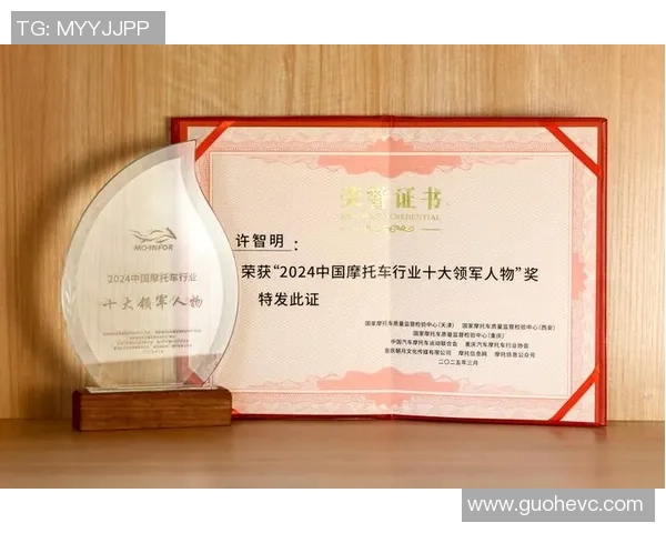 李泓澎的成长之路:从青涩少年到行业领军人物的奋斗历程 李泓澎的成长之路:从青涩少年到行业领军人物的奋斗历程