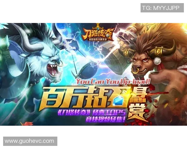 布琳狮子与阿拉门的巅峰对决谁将成为胜者的传奇之战