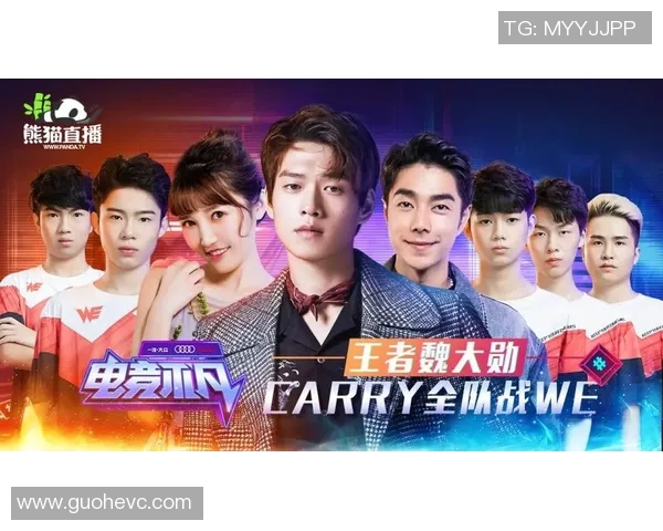 张娜谈英雄联盟成长之路与未来展望回顾她的电竞人生与挑战 张娜谈英雄联盟成长之路与未来展望回顾她的电竞人生与挑战