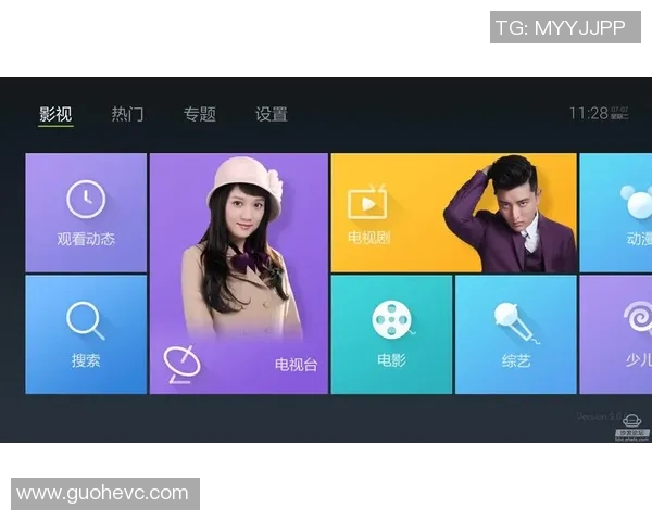 根克对阵塞尔塔乐视直播解析及赛前预测分析 根克对阵塞尔塔乐视直播解析及赛前预测分析