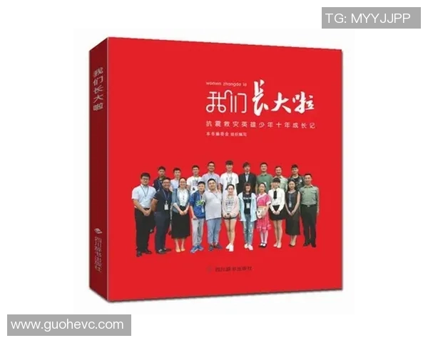 深度对话：探寻杨丽在英雄联盟中的成长与奋斗历程